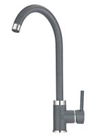 Granula-2125, ГРАФИТ (ЧЁРНО-СЕРЫЙ), СМЕСИТЕЛЬ КУХОННЫЙ — фото 2, Смесители для кухни