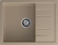 Товар: GRANFEST Мойка QUADRO 650L 1-чаша+крыло 650*500мм песочный арт.GF- - фото 2 GRANFEST Мойка QUADRO 650L 1-чаша+крыло 650*500мм песочный арт.GF- — фото 2, Кухонные мойки