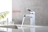 Смеситель для раковины Raglo Хром арт-R01.10 — фото 5, Смесители для раковины