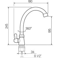 Кран для одного типа воды Ростовская Мануфактура Сантехники SL79-269F-1 Хром — фото 5, Краны