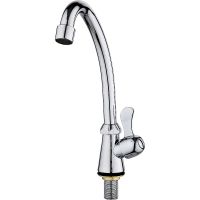 Кран для одного типа воды Ростовская Мануфактура Сантехники SL79-269F-1 Хром — фото 1, Краны