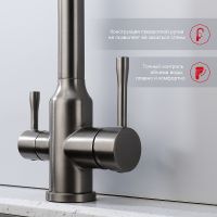 Смеситель для кухни Raglo R81.61.09 Графит матовый — фото 12, Смесители для кухни