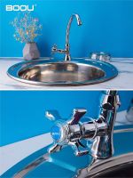 Кран для одного типа воды Ростовская Мануфактура Сантехники Boou BA5333-13-B723 Хром — фото 3, Краны