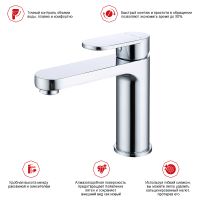 Товар: Смеситель для раковины Raglo R50.10 Хром - фото 8 Смеситель для раковины Raglo R50.10 Хром — фото 8, Смесители для раковины