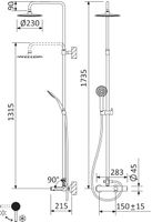 Душевая стойка CEZARES LEAF-CVDA-23-01 — фото 2, Душевые стойки
