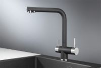 Granula-2305, ЧЕРНЫЙ, СМЕСИТЕЛЬ КУХОННЫЙ — фото 1, Смесители для кухни