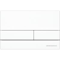 Товар: Комплект унитаза с инсталляцией Ceramicanova Balearica CN6000_1002W_1000 с сиденьем Микролифт и Бело - фото 16 Комплект унитаза с инсталляцией Ceramicanova Balearica CN6000_1002W_1000 с сиденьем Микролифт и Бело — фото 16, Комплекты унитаз + инсталляция