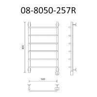 Электрический полотенцесушитель Маргроид Вид 8 870x500 08-8050-257R правый Хром — фото 2, Электрические полотенцесушители