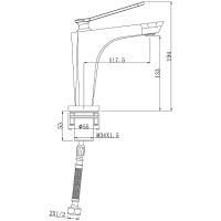 Товар: Смеситель для раковины Comforty FC088A-CMT 00004149945 Черный - фото 5 Смеситель для раковины Comforty FC088A-CMT 00004149945 Черный — фото 5, Смесители для раковины