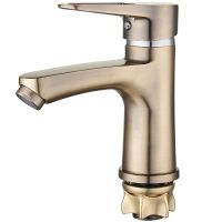 Смеситель для раковины G-Lauf NUD1-A045KT Бронза — фото 1, Смесители для раковины