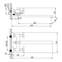 Смеситель для ванны Lemark Benefit LM2512C универсальный Хром — фото 2, Для душа и ванны