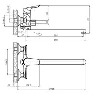 Смеситель "Asti" д/ванны, излив 350 мм, c акс., арт. AT 31 — фото 2, Для душа и ванны