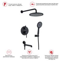 Душевая система Raglo R20.27.06 Черная матовая — фото 9, Встраиваемые душевые комплекты