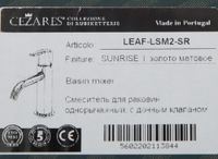Товар: Смеситель для раковины CEZARES LEAF-LSM2-SR - фото 4 Смеситель для раковины CEZARES LEAF-LSM2-SR — фото 4, Смесители для раковины