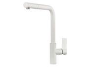 Товар: Granula-2502, АРКТИК (БЕЛЫЙ), СМЕСИТЕЛЬ КУХОННЫЙ - фото 2 Granula-2502, АРКТИК (БЕЛЫЙ), СМЕСИТЕЛЬ КУХОННЫЙ — фото 2, Смесители для кухни