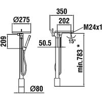 Смеситель для ванны Laufen Kartell Хром арт-3.2133.1.004.121.1 — фото 2, Смеситель для ванны