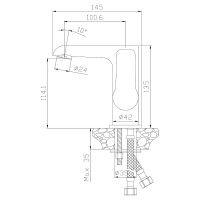 Товар: Смеситель для раковины Rossinka W35-11 Белый Хром - фото 2 Смеситель для раковины Rossinka W35-11 Белый Хром — фото 2, Смесители для раковины
