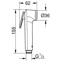 Гигиенический душ Melodia della vita Disco MKP24006 Хром — фото 2, Гигиенические души