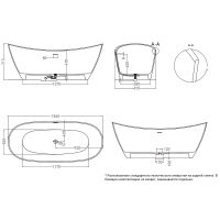 Ванна из искусственного камня Salini Noemi 185х81 101811G Белая глянцевая — фото 6, Ванны из искусственного камня