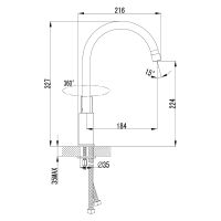 Товар: Смеситель для кухни Lemark Plus Grace LM1505C Хром - фото 2 Смеситель для кухни Lemark Plus Grace LM1505C Хром — фото 2, Смесители для кухни
