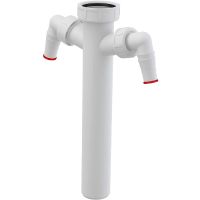 Патрубок для сифона Alcaplast A44M-DN40 с двумя штуцерами 6/4 — фото 1, Прочие комплектующие для слива и канализации