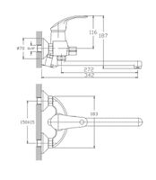 Смеситель для ванны Haiba универсальный Сатин арт-HB2221-5 — фото 2, Смеситель для ванны