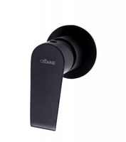 Встраиваемый смеситель для душа CEZARES NAUTIC-DIM-NOP — фото 1, Смеситель для душа