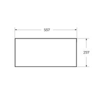 Товар: Вставка для подвесной металлической полки CEZARES CADRO-60/30-MENS-BIANCO - фото 2 Вставка для подвесной металлической полки CEZARES CADRO-60/30-MENS-BIANCO — фото 2, Прочие аксессуары и комплектующие