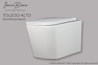 Товар: Унитаз Iberica Blanca Toledo Alto IB.TLA.231.1B1 подвесной с сиденьем Микролифт - фото 10 Унитаз Iberica Blanca Toledo Alto IB.TLA.231.1B1 подвесной с сиденьем Микролифт — фото 10, Подвесные унитазы