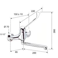 Товар: Смеситель для кухни Remer Kiss K45 Хром - фото 2 Смеситель для кухни Remer Kiss K45 Хром — фото 2, Смесители для кухни