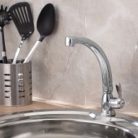 Товар: Кран для одного типа воды Ростовская Мануфактура Сантехники SL79-269F-2 Хром - фото 2 Кран для одного типа воды Ростовская Мануфактура Сантехники SL79-269F-2 Хром — фото 2, Краны