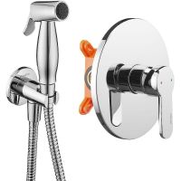 Гигиенический душ со смесителем Swedbe Platta 5524 Хром — фото 8, Гигиенические души