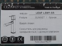 Смеситель для раковины CEZARES LEAF-LSM1-SS — фото 4, Смесители для раковины