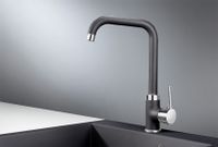 Granula-0041, ШВАРЦ (чёрный металлик), СМЕСИТЕЛЬ КУХОННЫЙ — фото 2, Смесители для кухни