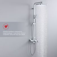 Душевая система Raglo Хром арт-R02.24 — фото 2, Душевые стойки