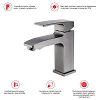 Товар: Смеситель для раковины Raglo R01.10.09 Графит матовый - фото 4 Смеситель для раковины Raglo R01.10.09 Графит матовый — фото 4, Смесители для раковины