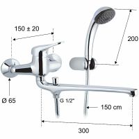 Смеситель для ванны Remer Kiss K49 универсальный Хром — фото 2, Для душа и ванны