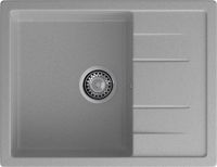 GRANFEST Мойка QUADRO 650L 1-чаша+крыло 650*500мм серый арт.GF- — фото 2, Кухонные мойки