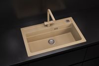 Смеситель для кухни ALVEUS AQUILA G55 BEIGE — фото 2, Смесители для кухни