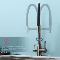 Смеситель для кухни Raglo R81.63.09 Графит матовый Черный — фото 11, Смесители для кухни