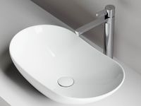 Раковина-чаша Ceramicanova Element 61 CN6015 Белая — фото 4, Раковины