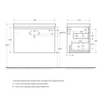 База под раковину подвесная CEZARES GIUBILEO-N-80-1C-SO-TIT-P — фото 2, Тумбы под раковину