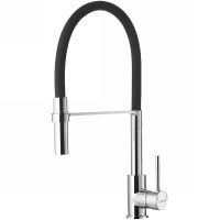 Товар: Смеситель для кухни Alveus Elia Chr 1129024 Хром Черный - фото 1 Смеситель для кухни Alveus Elia Chr 1129024 Хром Черный — фото 1, Смесители для кухни