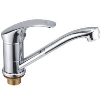 Смеситель для раковины Haiba HB4536-2 Хром — фото 1, Смесители для раковины