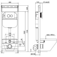Инсталляция Aquanika Basic 10.702.45B.02.19 для унитаза с клавишей смыва Хром — фото 4, Инсталляции для унитазов
