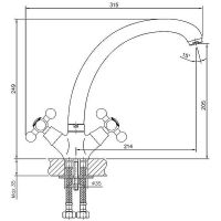 Смеситель для раковины Haiba HB4719-5 Сатин — фото 2, Смесители для раковины