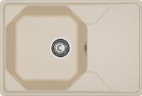 Товар: GRANFEST Мойка UNIQUE 740L 1-чаша+крыло 740*500мм кашемир арт.GF- - фото 2 GRANFEST Мойка UNIQUE 740L 1-чаша+крыло 740*500мм кашемир арт.GF- — фото 2, Кухонные мойки