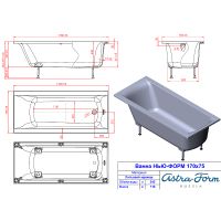 Ванна из искусственного камня Astra Form Нью-Форм 170х75 01010005 без гидромассажа — фото 3, Ванны