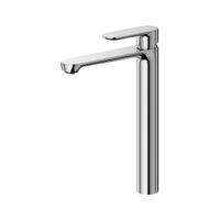 Смеситель для накладной раковины без донного клапана CEZARES STYLUS-LC-01-W0 — фото 1, Аксессуары для раковины