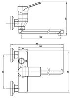 Смеситель "Eiger" д/ван, излив 350мм, с акс., арт.EG35 — фото 2, Смеситель для ванны